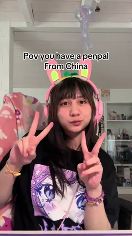 I definetly wasnt expecting that #fyp #fyppppppppppppppppppppppppp #viral #manga #unboxing #penpal #package #china #chinese 