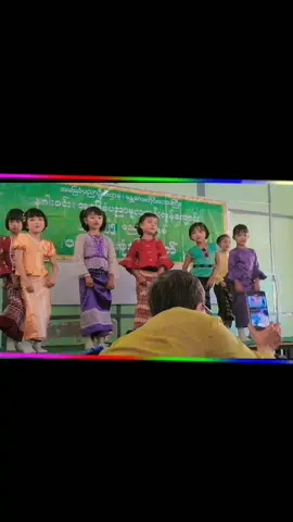 #ကျောင်းစုံညီပွဲတော် #💞💕အိမ့်အိမ့်💞💕 #အားလုံးချစ်စရာလေးတွေချည်း #ချစ်ပေးကျပါအုန်းနော်😘😘 #tiktokmyanmar #ရောက်ပါစေfyp #foryourpage #fy #foryou #ပြည်တွင်းဖြစ်ကိုအားပေးပါ🇲🇲🇲🇲 #မြင်ပါများပြီးချစ်ကျွမ်းဝင်အောင်လို့😜🤗 #ရောက်ပါစေ 