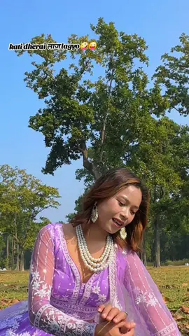 billa chai nagarnu hai sathiharu first time ho mero yesto video🥰#virus2877 #bebo_vlog #virus_vlog #bebo2855 @Bebo🥀 