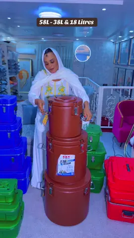 Demonstration de notre Thermos grand format 58 Litres 38Litres & 18Litres qui es disponible en couleur Bleue également 