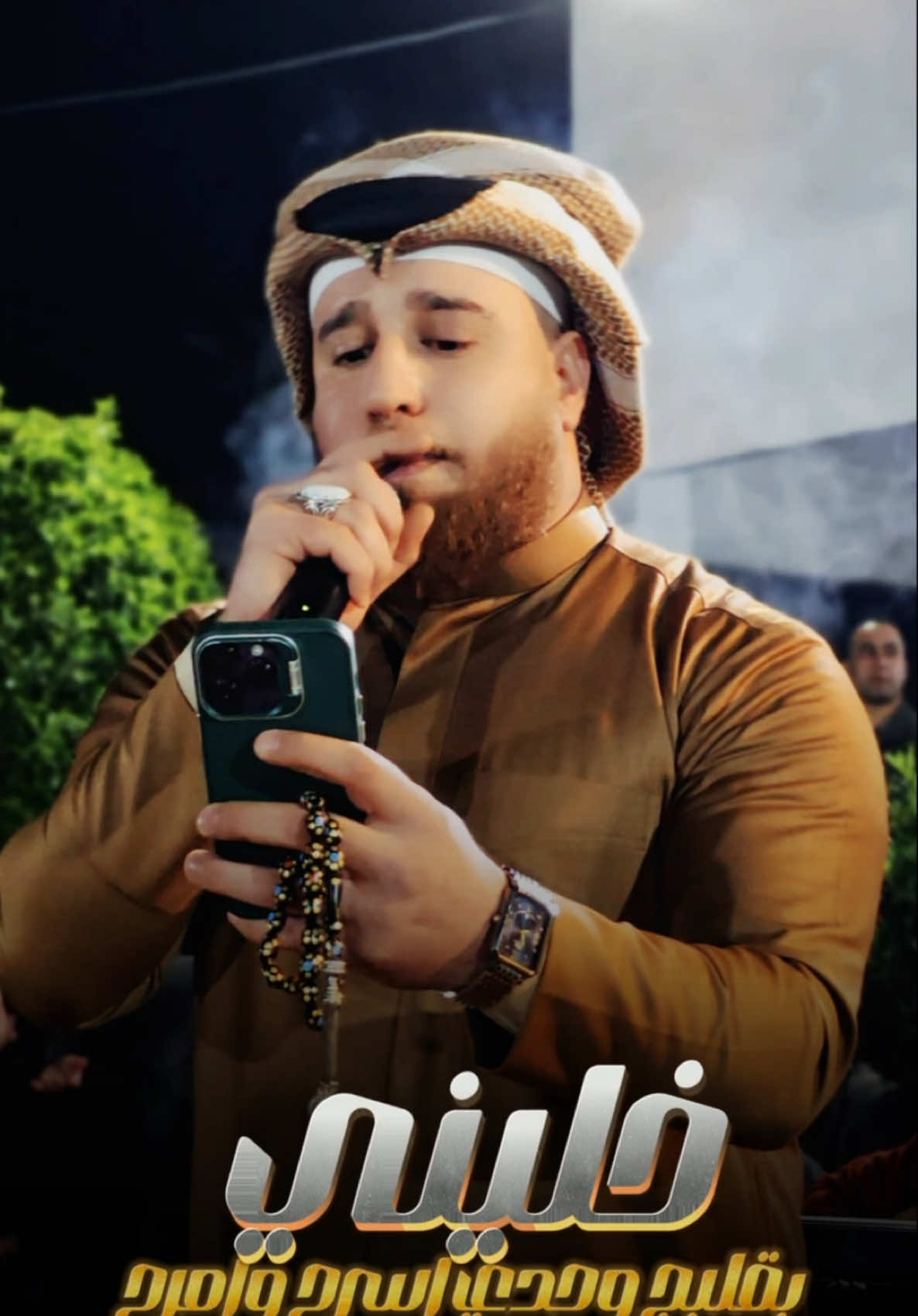 #احمد_الطيب #عيني_يم_شعر_مسرح_يمج_افرح      #اكسبلورexplore #الشعب_الصيني_ماله_حل😂😂 @مروان الشاوي @غزوان الشاوي @اوس اللهيبي @علي العيساوي @غزوان الشاوي 