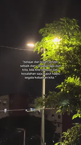 #fyp #quotes #fypage 