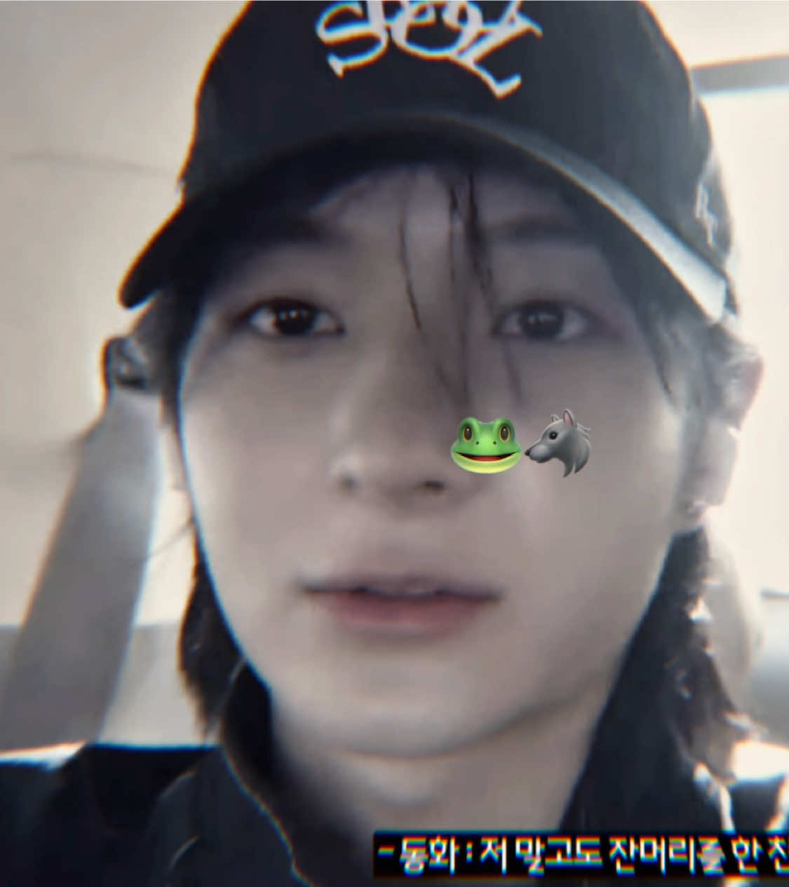 #minje #Donghwa #kickflip 