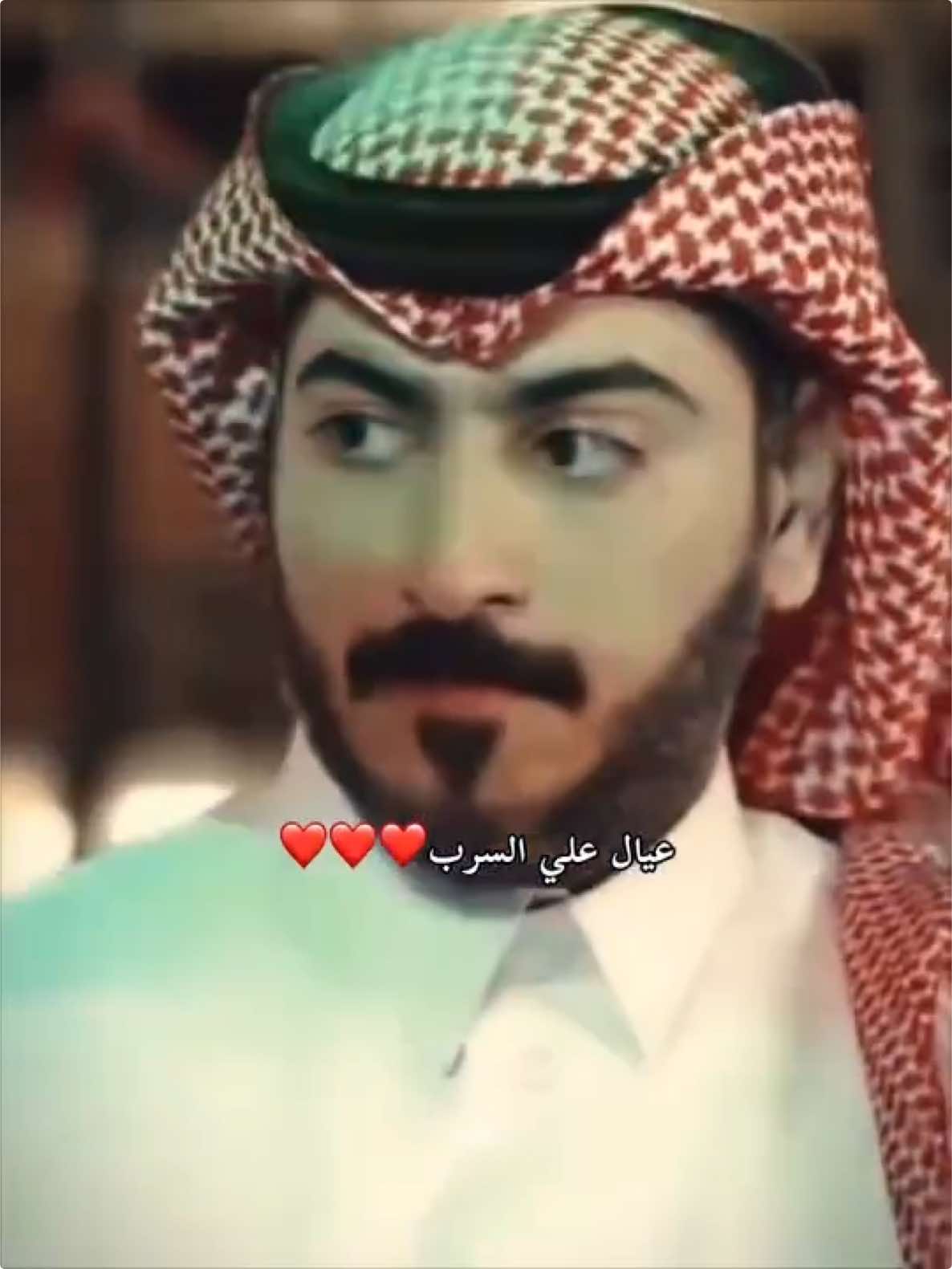 اختي حبيبتي ❤️ #سفر_السرب ❤️ #فرح_السرب  أحتزمي وانا اخوك @لبنى عبد العزيز الخالدي  #مسلسل_خريف_القلب #خريف_القلب #راشد_السرب #فيصل_الزهراني #لبنى_عبدالعزيز #عبدالمحسن_النمر #سفر_خريف_القلب 