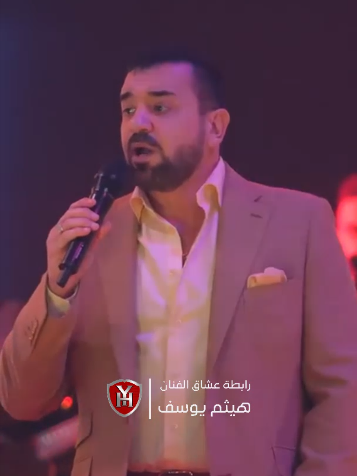 احباب الروح #هيثم_يوسف #رابطة_عشاق_الفنان_هيثم_يوسف #محمود_التميمي #haithamyousif_lovers #haithamyousifhy #بغداد_بصرة_موصل_الكويت_الخليج_دبي_ #هولندا🇳🇱_بلجيكا🇧🇪_ألمانيا🇩🇪_فرنسا🇫🇷 #اربيل #المانيا🇩🇪