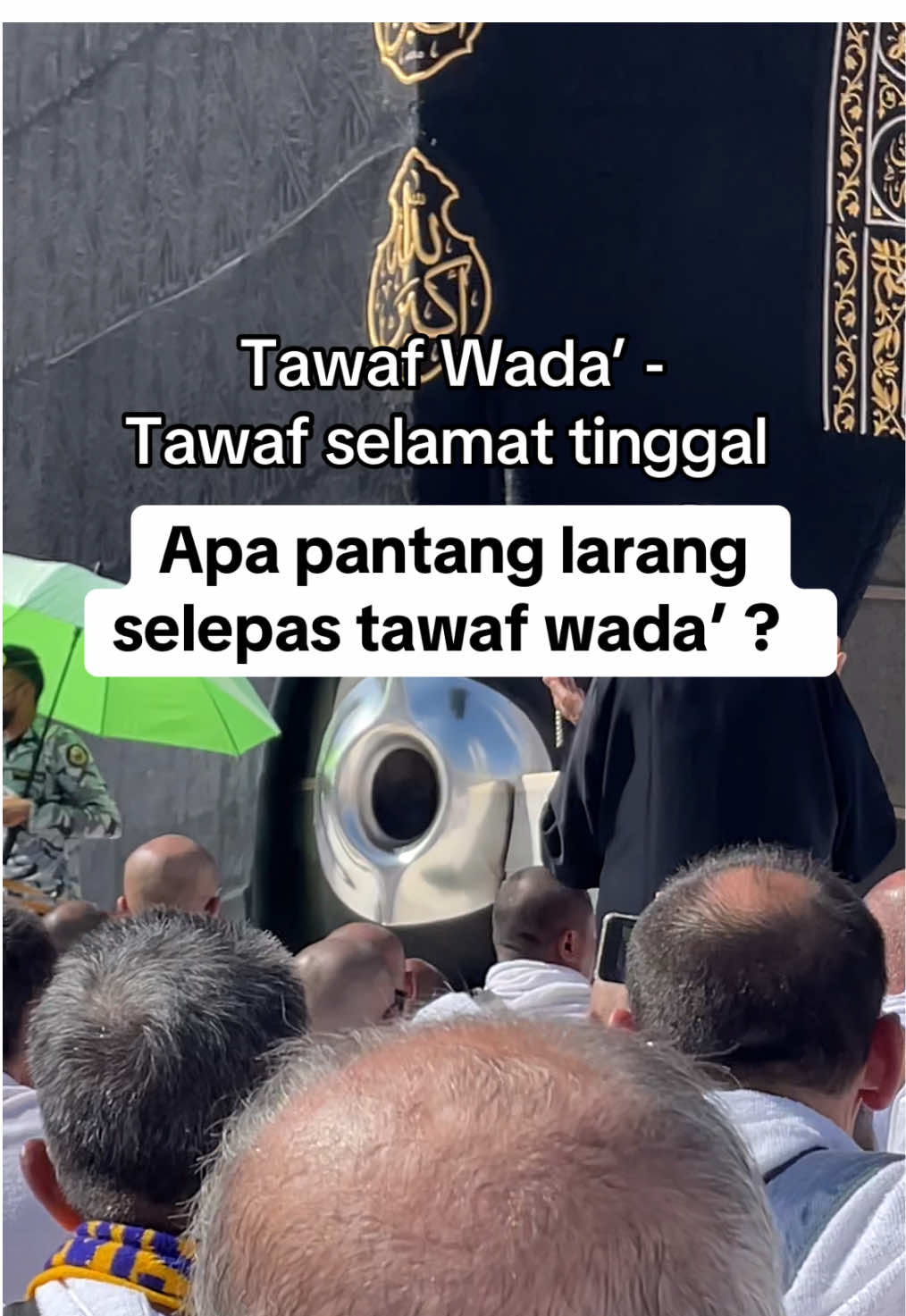 Pantang larang selepas tawaf wada’ #tawafselamattinggal #tawafwada #tawaf #mekah #madinah #umrah #makkahmadinah🕋 #kaabah #clocktower #masjidilharam #tipsumrah #umrahandalusia #umrahmusimsejuk #umrahpreparation #hajj 