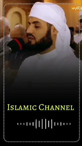 #quran_alkarim #best_tilwat #viral 