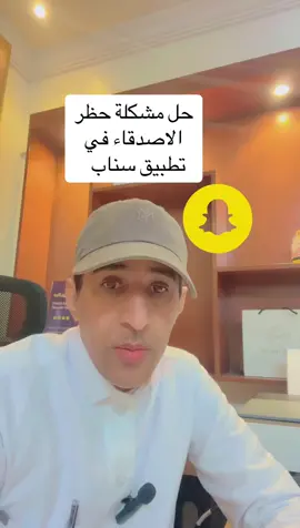 #creatorsearchinsights  #سناب #سناب_شات #اكسبلور #الاكسبلور🔥 #foryoupagе #رفع_مستوى_حساب_التيك_توك #explore #fyp 