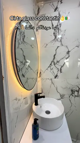#الخروب_قسنطينة #نوفال_قسنطينة💚🖤 #مرحبا #😇❤️👌 #0557393724 #واجهات_خارجية #حمامات 