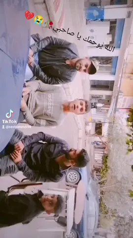 #نص_إلى_كلام 