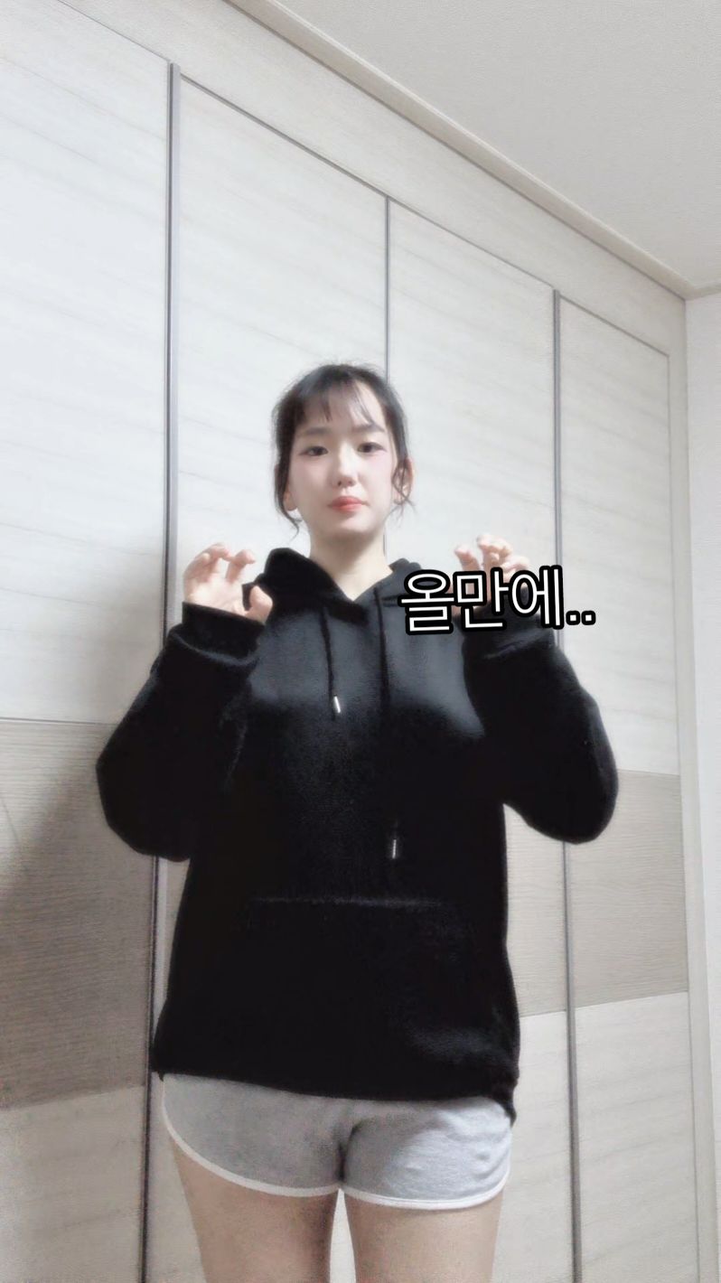 올만에 컴백했는데 살쪘당😂 #올만에컴백 #살찜 #fyp #추천 