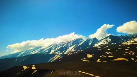 #morocco #maroc #المغرب #viral #nature #viralllllll #fyp 