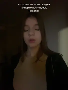 #fup #relatable #vidioviral 