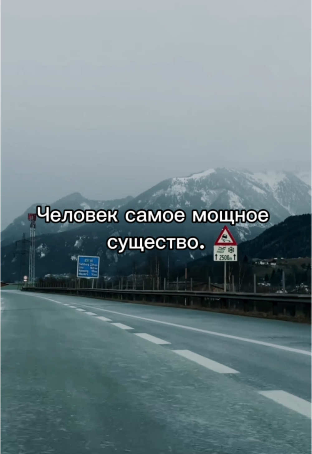 #мотивациянауспех#мудрыеслова##успех#жириновский#motivation#мудрость#цитата#рекомендации#люди#цель#de