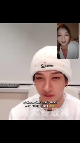 #bangchan #straykids #fyp 