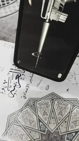 العربي 🗿 #foryou #السادس #سادس #سادسيون #العربي #امتحانات 