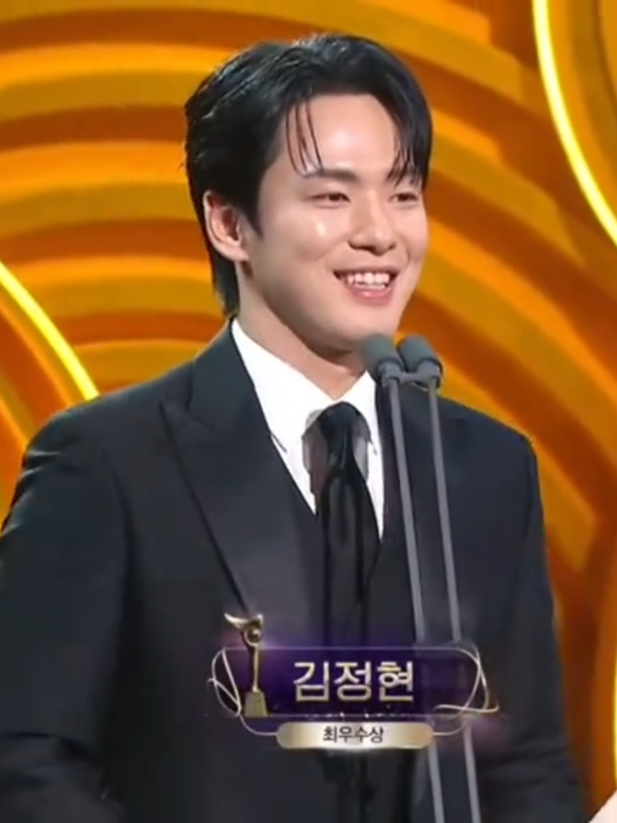 Kim Jung Hyun gave his acceptance speech as he won award for The Best Actor in recent KBS Drama Awards on 31st December 2024. Congratulations! 👍👍👏👏 Ctto  Edited with #CapCut Translation are subjected to error. @김정현 