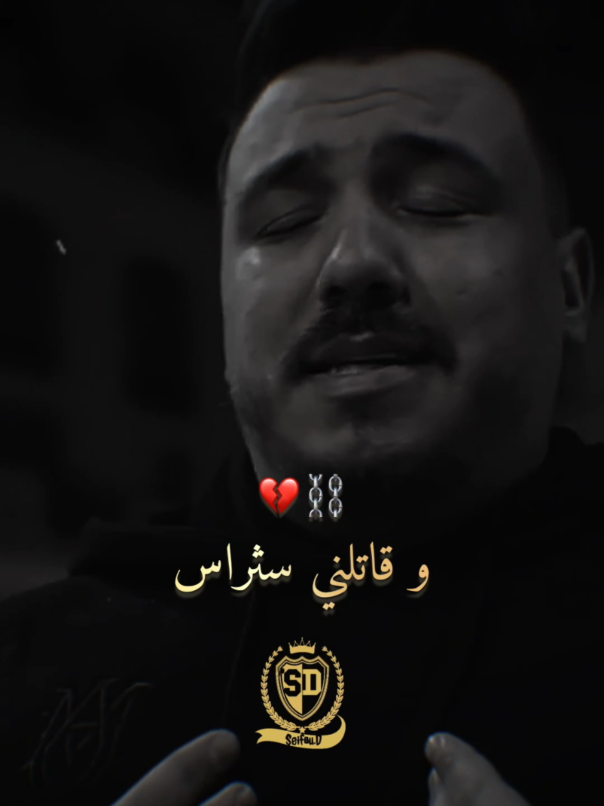 cheb miro - malek ya zahri الشاب ميرو - مالك يا زهري  #djalilpalermo #viral 