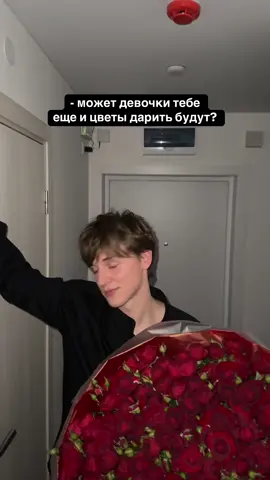 ну что делать | тгк: радягриня