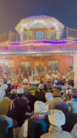 #Allhumdullah #BheJ_PaGaRa🤍💯🙏 #Murshid_Sain👑♥️ #pir_pagara 