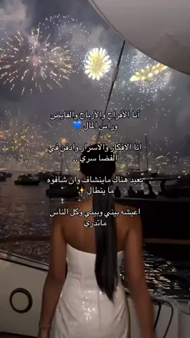 #fyp #fyppppppppppppppppppppppp #fyppppppppppppppppppppppppppppppppppp 