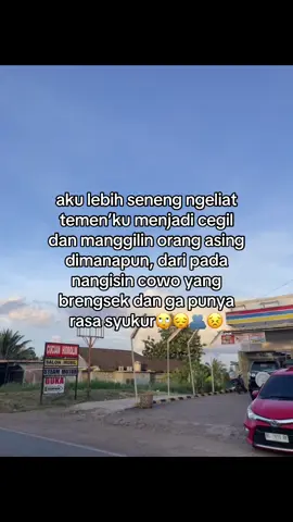#fypシ #friends #cegil #masukberanda 