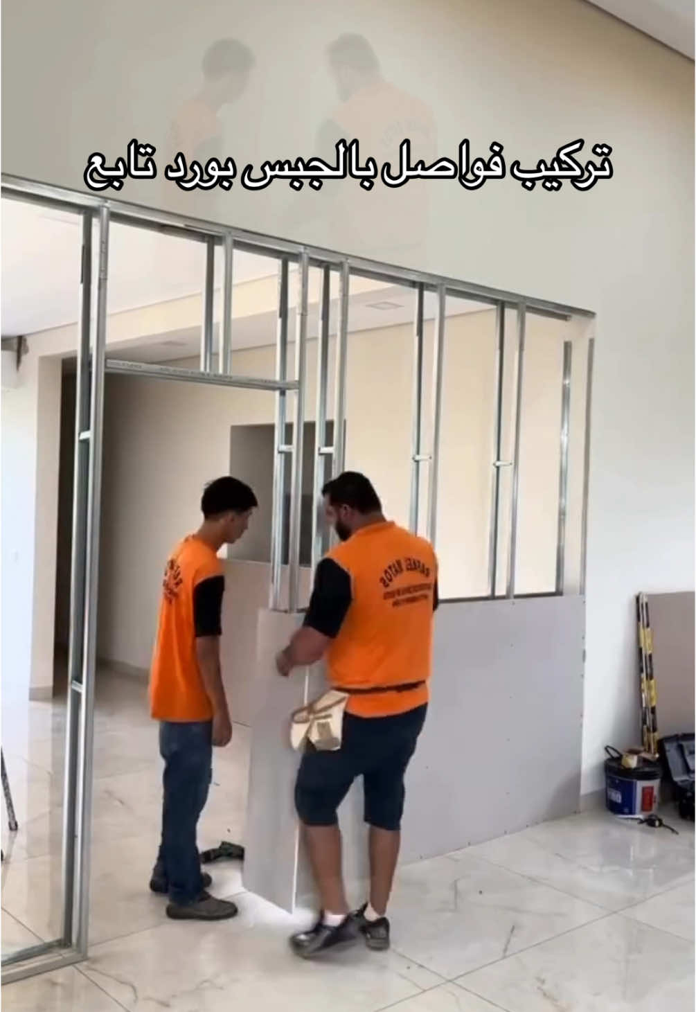 #بديل_الرخام #ديكورات_داخليه_ #ديكورات_كلاسك #ديكورات_حديثة #ديكورات_داخليه #ديكورات_فخمه #ديكورات_فخمه #ديكورات_فخمه #ديكورات_غرف_نوم #ديكورات_مودرن #ديكورات_خشبيه #جبس_بورد 