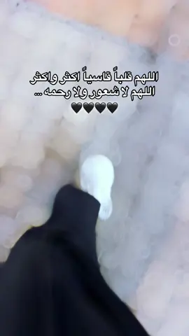 مدد يبو فاظل🖤#tiktok #tiktok #fyppppppppppppppppppppppp #fyp #تصويري📸 #الشعب_الصيني_ماله_حل😂😂 