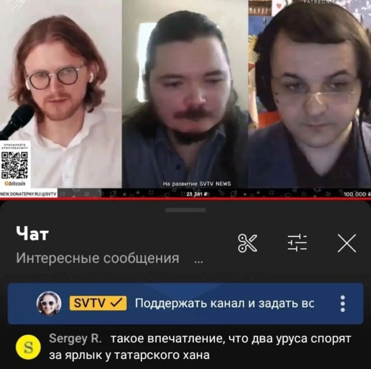 Грустные мемы с Пригожином смотретт без цензуры #а4 #иисус #арийцы 