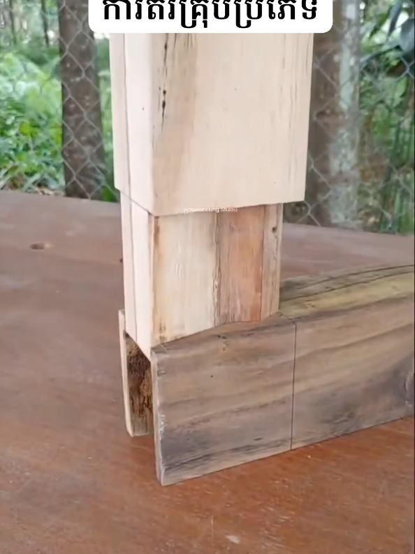 #creatorsearchinsights  wood 🪵 work 🪓😔  #foryou #foryoupage  #foryoupageofficial #fyp  #trending #viral_video  #fypシviral #growaccount #account #growmyaccount #woodwork #decor #doors #makersgonnamake #interior #woodart #construction #woodworking #carpenter #table #furnituredesign #woodcarving #viralreelschallenge #FineWoodworking #woodworkingcommunity #interior #wooddesign #carpenter #maker  #DIY #reelsfb #furniture #wood 