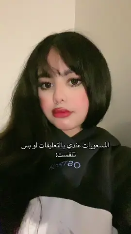 @jimi_arabia #على_جوك 
