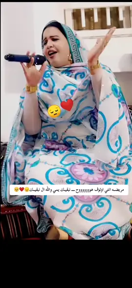 #اكيسبلور__explore❤️💪❤️😉يأتي #الجماعة_البظان #الهول_الحساني_الموريتاني🇲🇷❤ #امنيتقرا #الجماعة_البظان #اكيسبلور__explore❤️💪❤️😉يأتي 