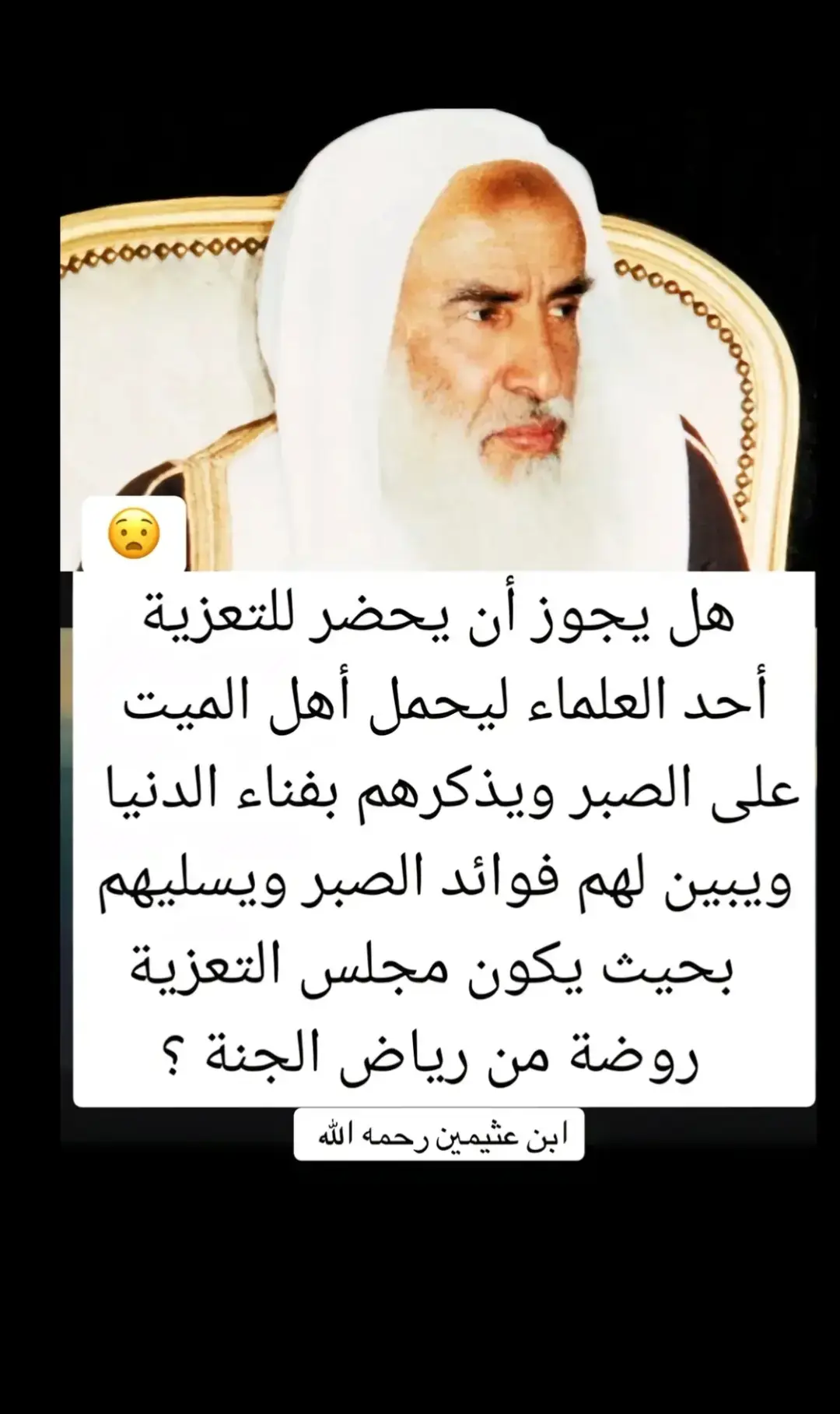 @صدقة جارية🌹🕋🕌 @فيينا للقرآن || Vienna quran @صدقة جارية🌹🕋🕌 