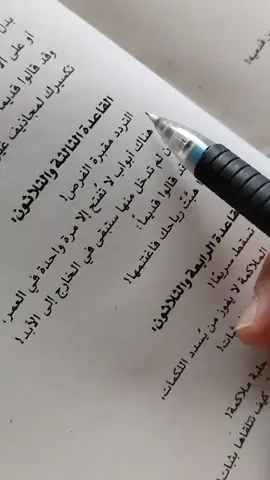 #إكسبلورر #فرنسا🇨🇵_بلجيكا🇧🇪_المانيا🇩🇪_اسبانيا🇪🇸 #الشعب_الصيني_ماله_حل😂😂 #البحرين🇧🇭 #morroco 