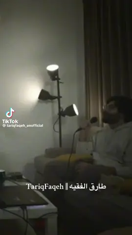على عيني تبكي عليك عيني وانت كده سايبه؟