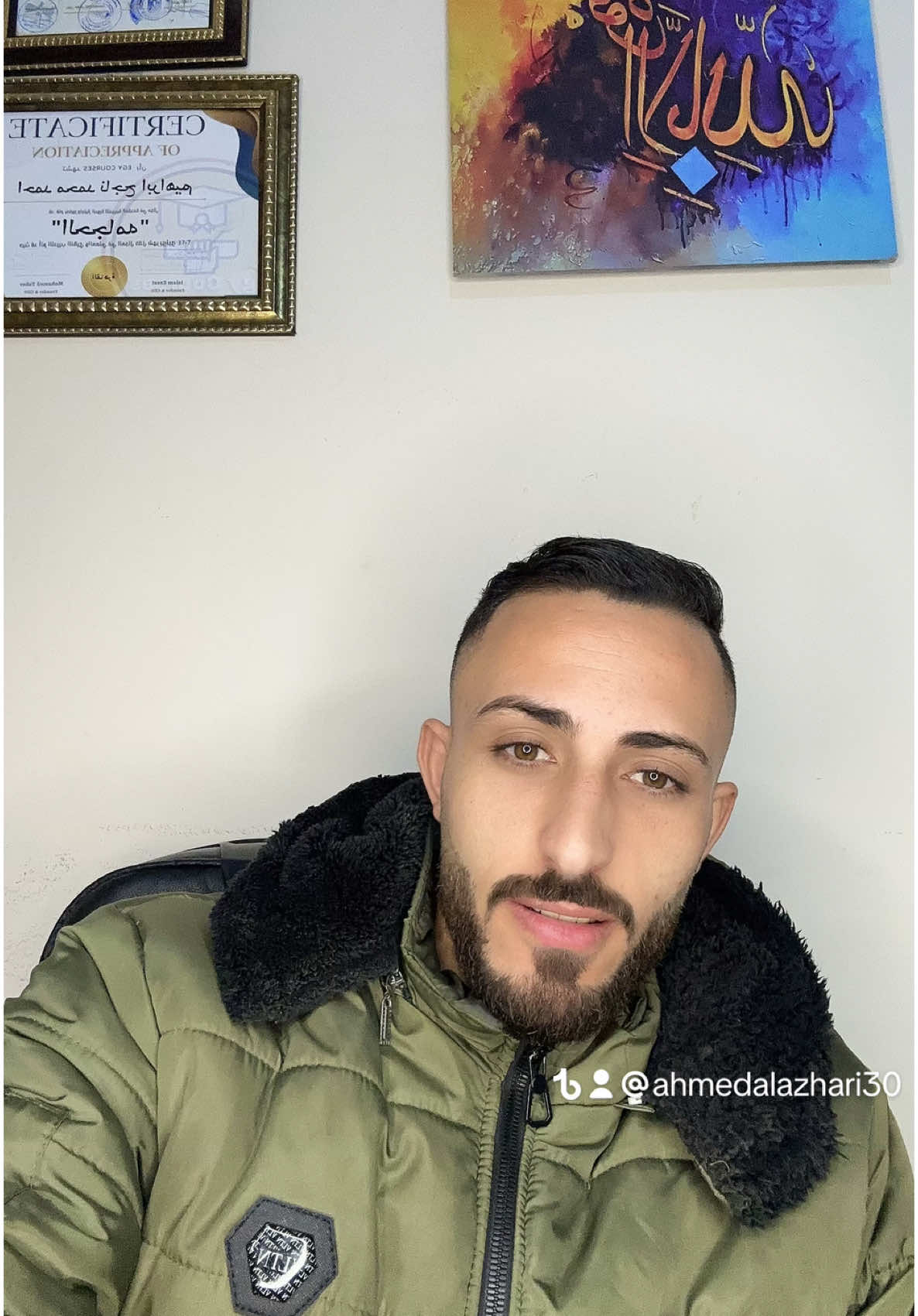 #روحانيات #علاج #السحر #المس #السحر_الاسود #السحرالمرشوش 