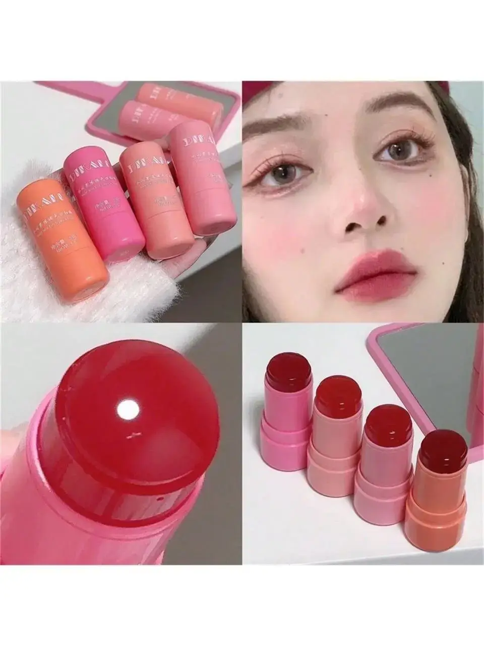 جديد تنت جلاتين كوري 🩷🩷🩷 شوفو جمال المنتج 🔥🔥🔥 متوفر ب4 درجات 💋💋 تنت على شكـل جلي يمكن أستخدامة  للخدود والشفـاة الـوان ثابتـة  وطبيعية خفيف ميتكتل على البشرة . يستخدم تنت وبلشر للشفاة  والخدود والعيون 🔥🥹 والعطر رهيبب 💯🍓💗 السعر 3الاف فقط  🚘يوجد خدمة توصيل لجميع محافضات العراق ٤ الاف🚘