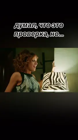 Макс, ты дебил🤪😂😂😂 #сериал #кухня #кухнясериал #проверка #измены #вика #макс 