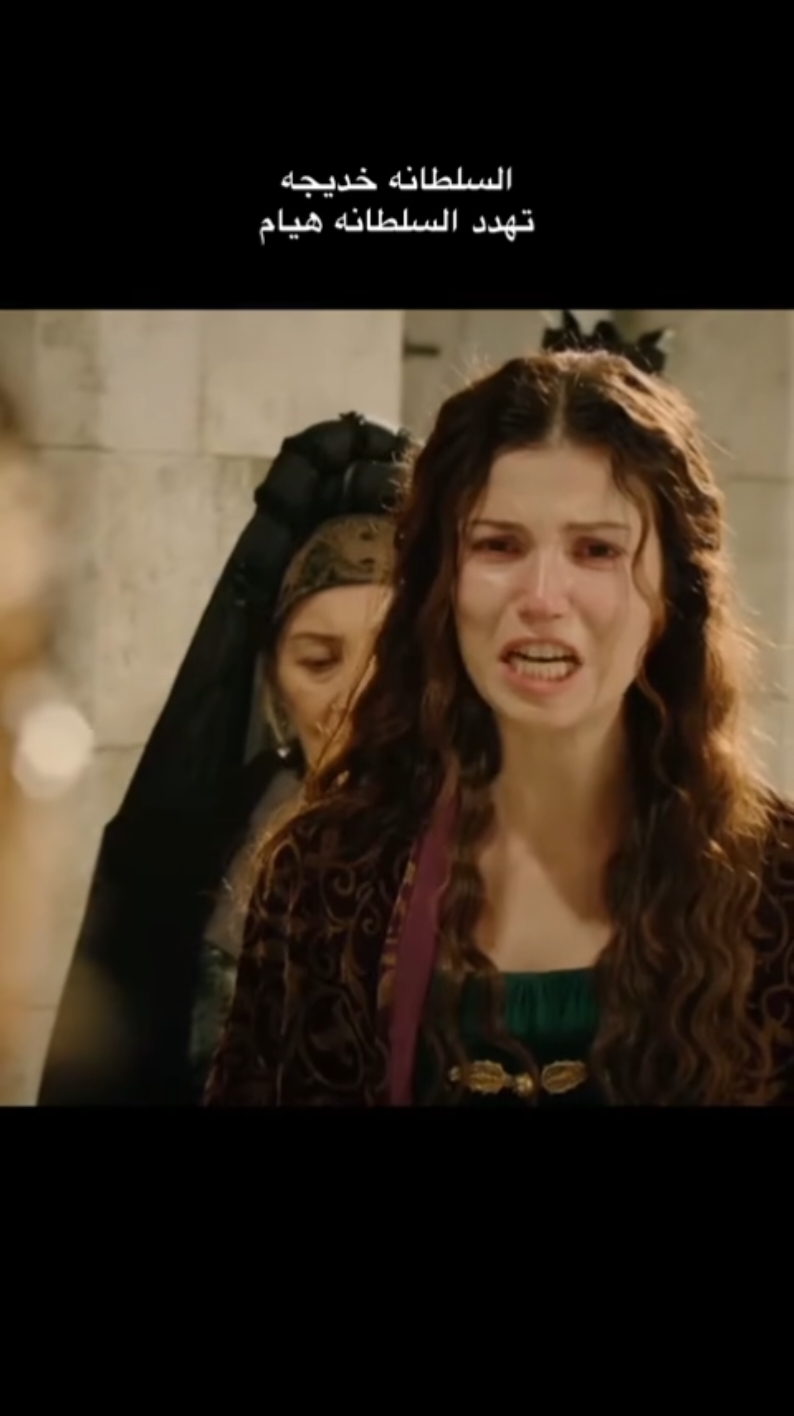 #حريم_السلطان #ترند #like #fyp #CapCut ##xuhuong #fyppppppppppppppppppppppp مقتل ابراهيم باشا