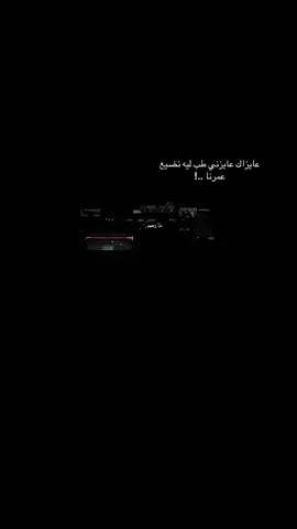 #angham #fyp #viral 