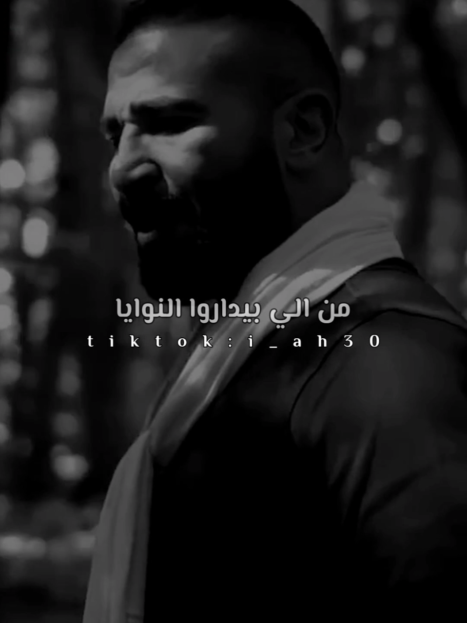 🖤بناقص #احمد_سعد #احمدسعد  #بناقص_اللي_خاين_واللي_بايع_واللي_ناقص #بناقص_اللي_دمرني #اتهريت_انا_م_اللي_بيدارو_النوايا💔😔 #كفايه_ناس_مجاحده_وغلاويه  #بس_اللي_عديت_بيه_وجعوا_قواني #علمني_هعمل_ايه_فهمني_وعاني #ahmedsaad #ahmed_saad #explore #شفييق👑 #fyp 