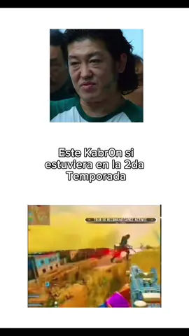 Like si no eres Gay 🗣️#fpyツ #juegodel🦑juegodelcalamar #viral_video 
