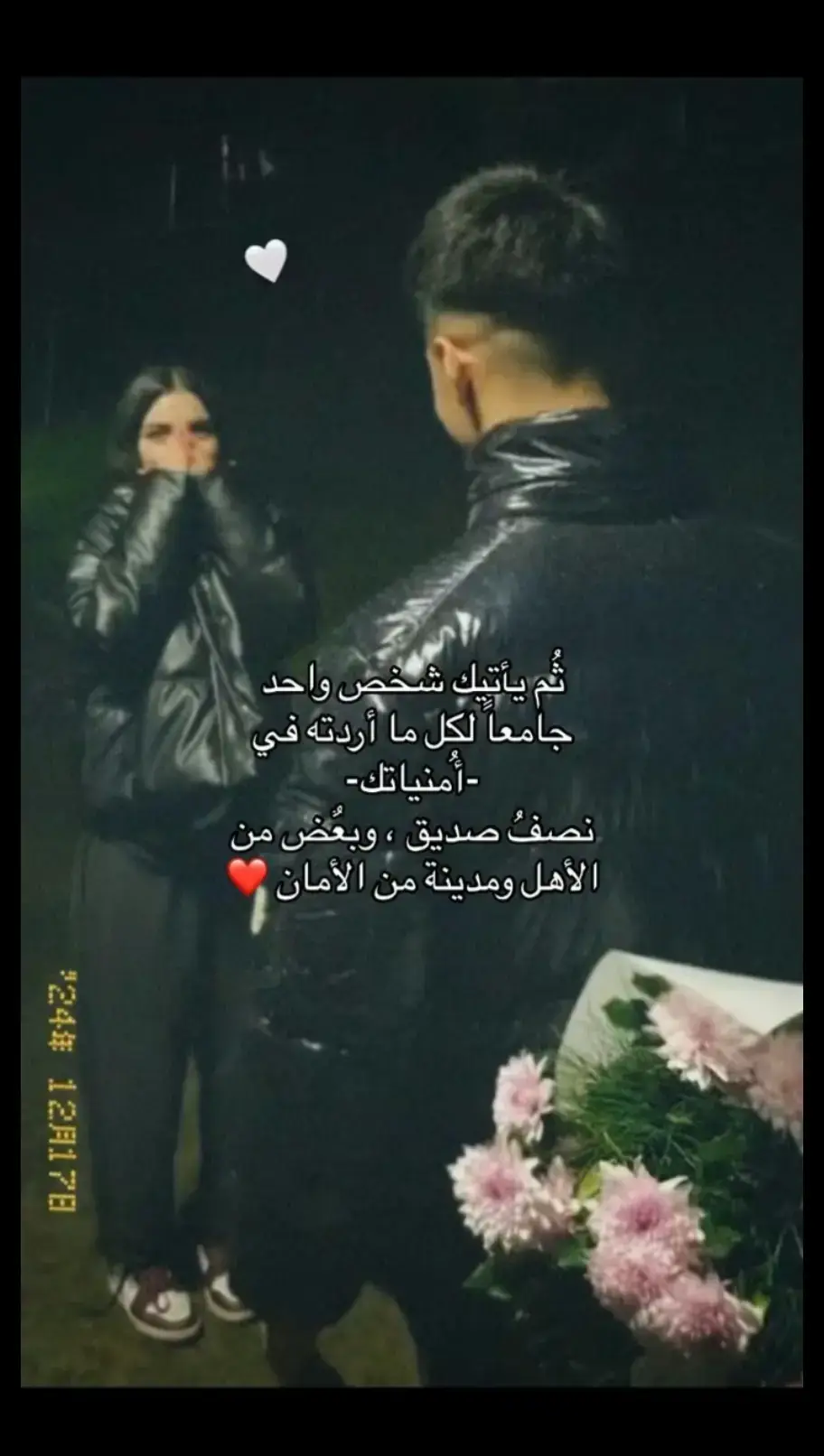 🖤🖤🖤🫶🏻#mlbbcreatorcamp #هشتاقاتي_الترند_المشهور✨🖤 