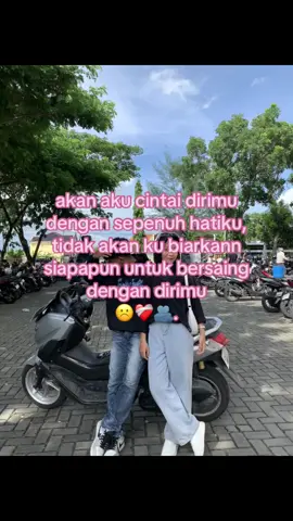 ❤️‍🩹🥺#4u #fyp 