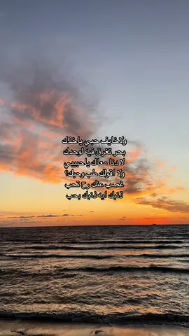 #اكسبلور #ضبا 