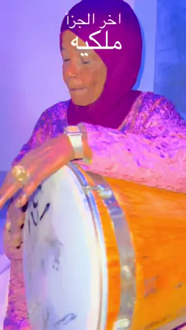 #مبدعين_التيكتوك #الشعب_الصيني_ماله_حل😂😂 #سودانيز_تيك_توك #الخرطوم_السودان_الامارات_السعودية #مشاهير_تيك_توك_مشاهير_العرب #جخو،الشغل،دا،يا،عالم،➕_❤_📝 @وضاح تويكس/ wadah_Twix @عمار ريحان | Ammar Ryhan 