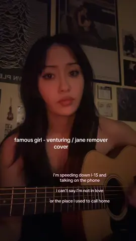 i can’t wait for her new albums to drop🥲 #singing #cover #guitar #janeremover #fyp #singer #music 