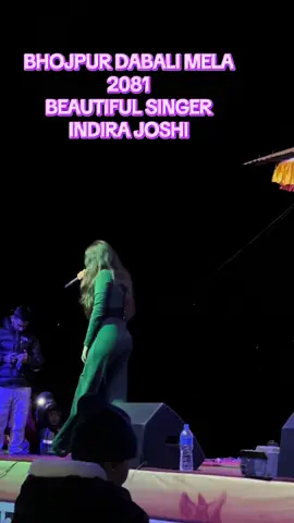 Aitihasik Bhojpur Nagar Dabali Mela 2081 Part-1#indirajoshi #bhojpurnepal🇳🇵😍❤️ 