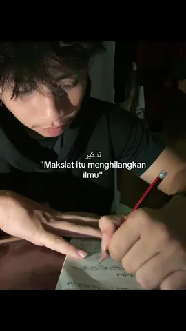 #reminderquotes #dakwahpendek #jauhimaksiat #storyislami #galaubrutal 