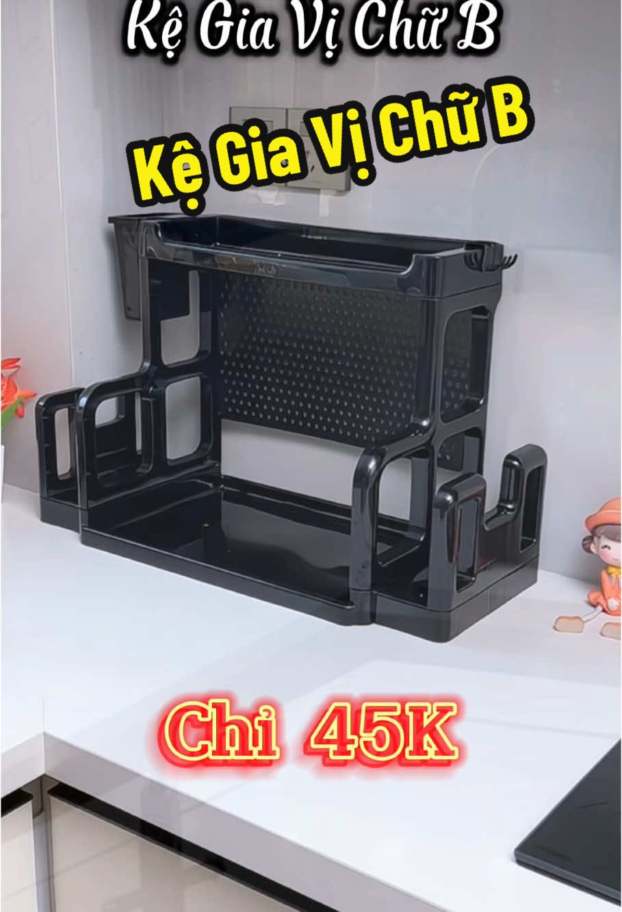 Kệ gia vị chữ B #kegiavi #kegiavinhabep #kegiavichub #dodungnhabep #dogiadung #dogiadungtienich #giadunghanphan #xuhuongtiktok #xuhuong2025 